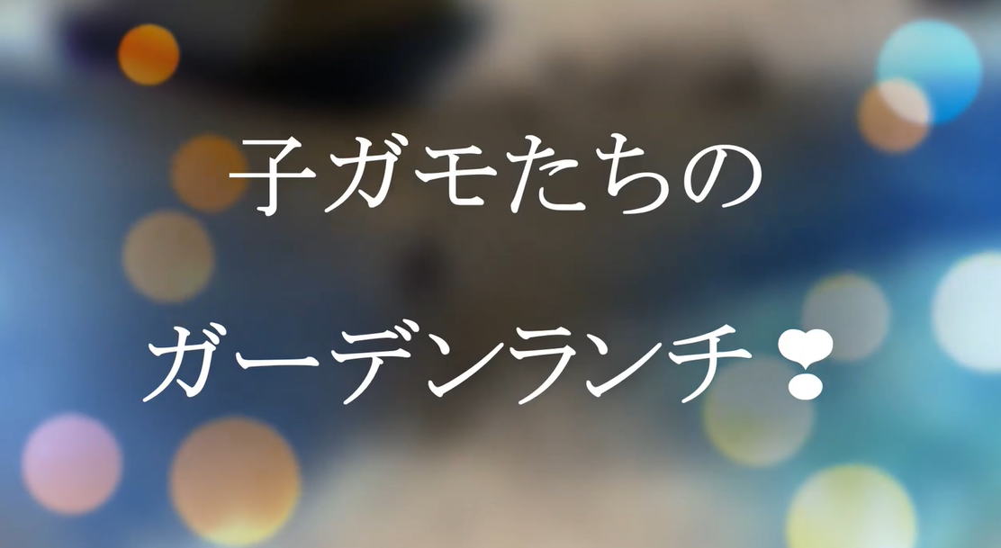 スマホとパソコン動画編集