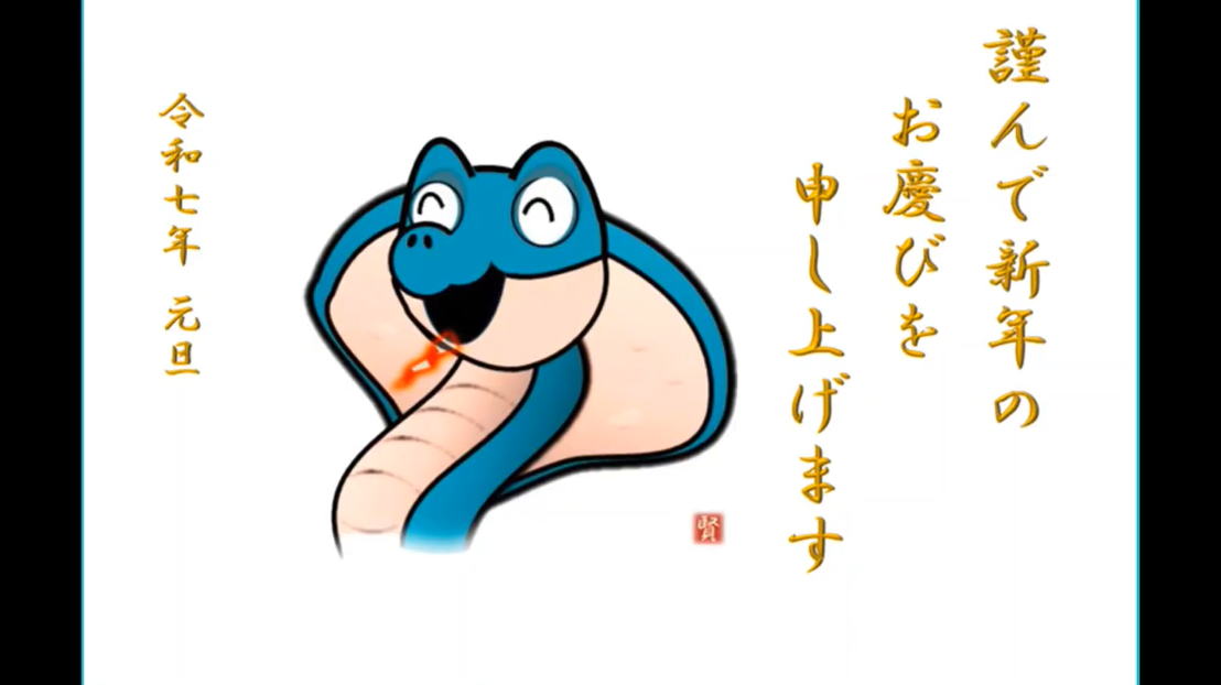 スマホとパソコン動画編集